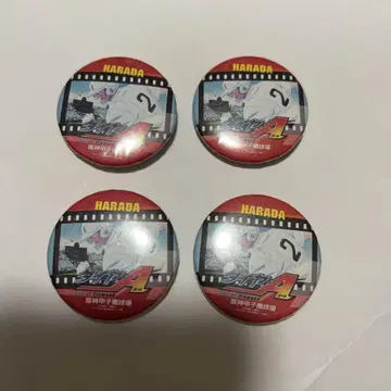 다이아의 A 한신 고시엔 구장 시크릿 캔뱃지 하라다