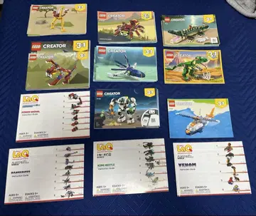 LEGO 크리에이터 3-in-1 & Laq 설명서 세트