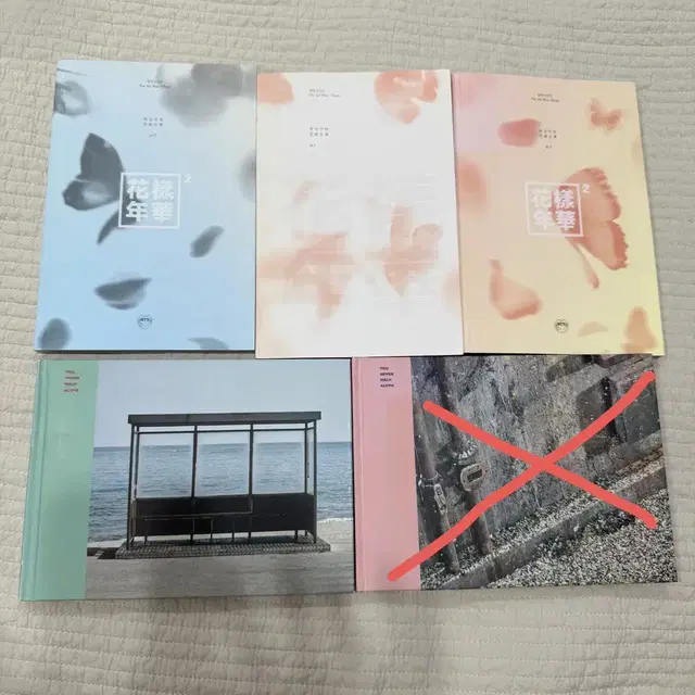 앨범 처분합니다 (BTS, 에이티즈, 스트레이키즈, 여자친구, 오마이걸)