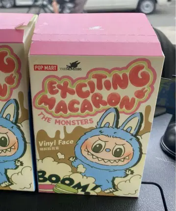 라부부