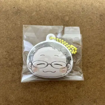 우에다 아키 사랑이 차오르면 사랑이 떨어지면 키링