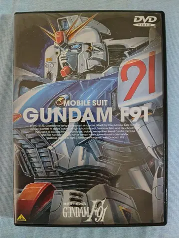 극장판 기동전사 건담 F91 ('91 선라이즈)