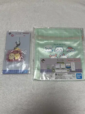 치이카와 제일복권 복조리 러버 키링 랏코 토끼 세트