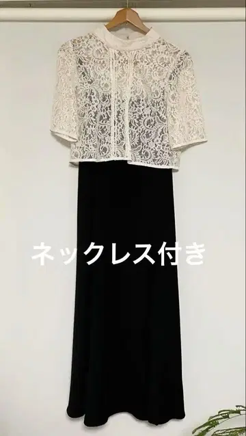 롱 드레스 / 포멀 브라이덜 드레스 (목걸이 포함)