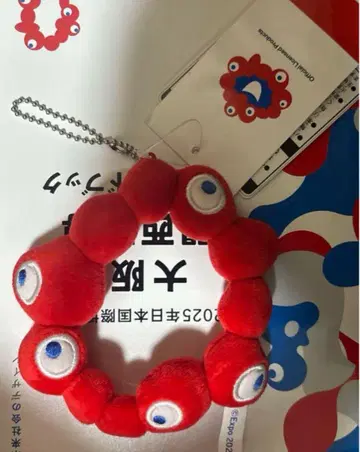 오사카 엑스포 2025 미야쿠미야쿠 로고 마스코트