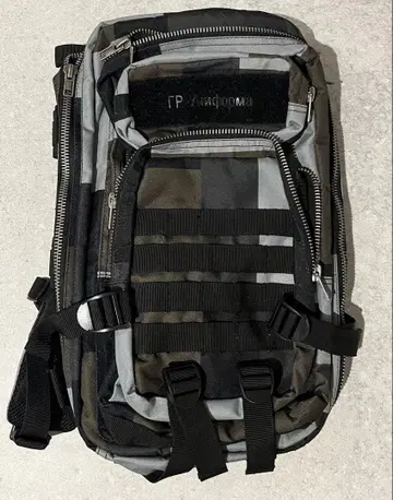 GR-Uniforma Army Backpack 백팩 Gosha