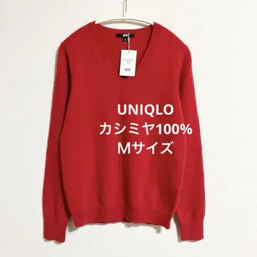 미사용 새상품 UNIQLO 캐시미어 V넥 스웨터 레드 M