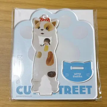 CUTIE STREET 우메다 미유 아크릴 스탠드 고양이 인형옷 큐스토