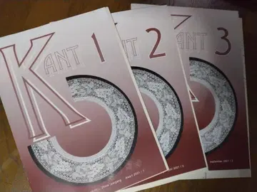 KANT2001 1 2 3 밥핀 레이스
