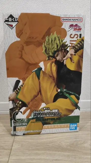 제일복권 죠죠의 기묘한 모험 C상 DIO, D상 홀호스