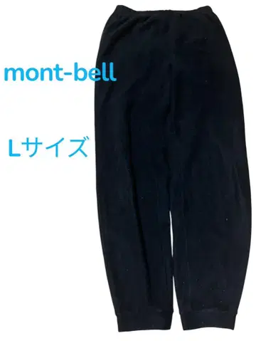 mont-bell 몽벨 90s 플리스 팬츠 스웨트 팬츠 L 사이즈