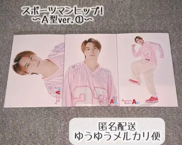 초특급 타카시 생사진 컴프 스포츠맨 힙