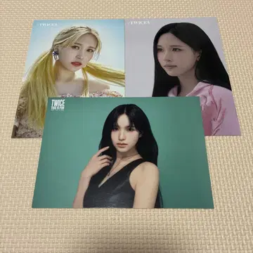 TWICE 미나 랜포카