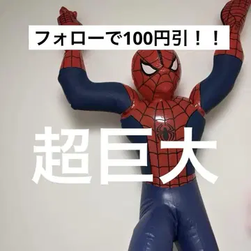 스파이더맨 비닐 피규어 약 160cm