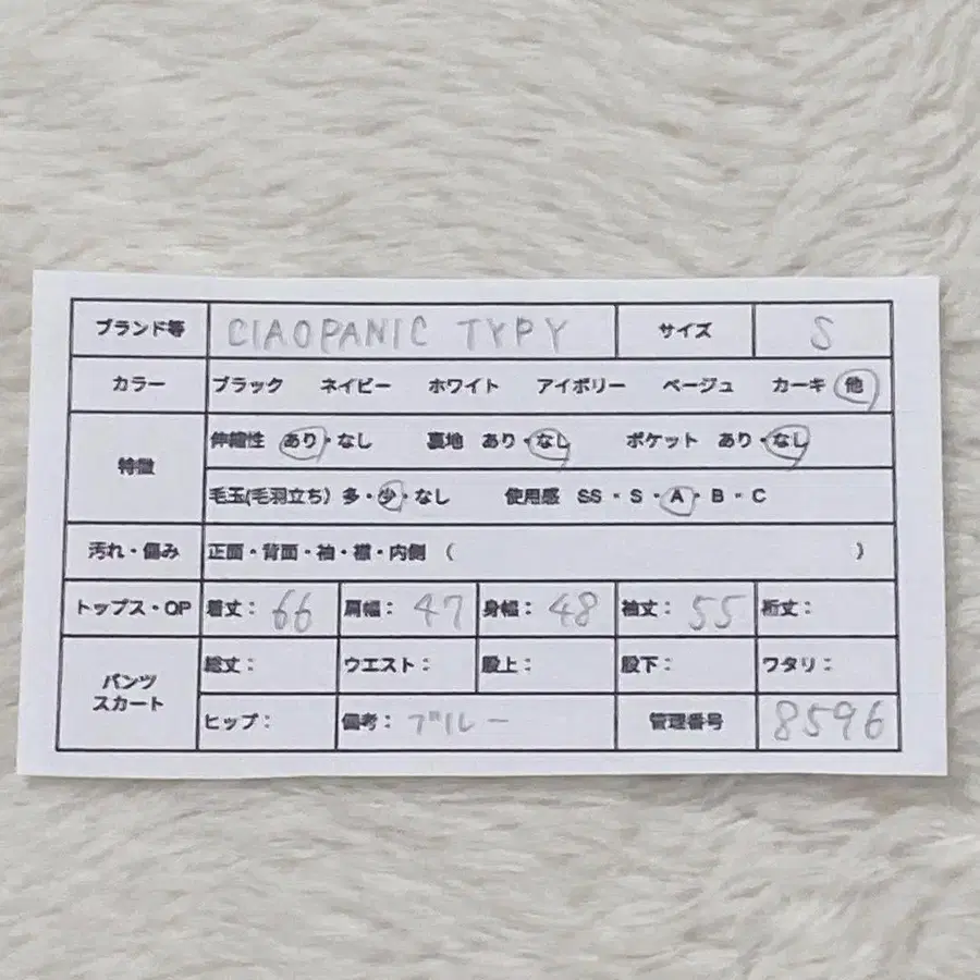 2번째 상품 이미지