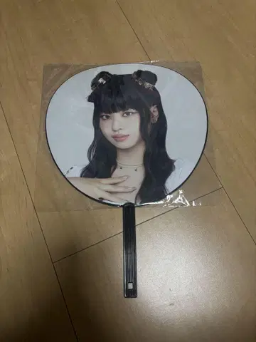 RINON 2025 부채