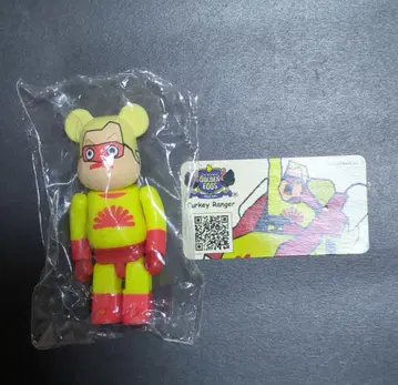 BE@RBRICK 베어브릭 골든 에그 SERIES 17