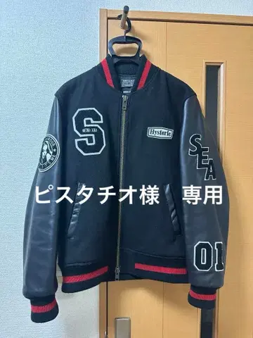 hysteric glamour 바시티 자켓 블랙/레드