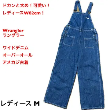 여성용 W82cm! Wrangler 랭글러 구제 의류 오버롤 와이드 팬츠