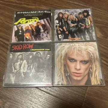 HAIR METAL CDS 세트 Poison Skid Row Danger