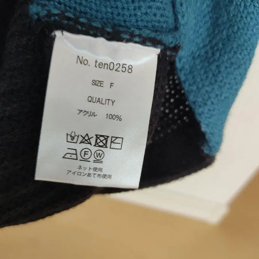 6번째 상품 이미지