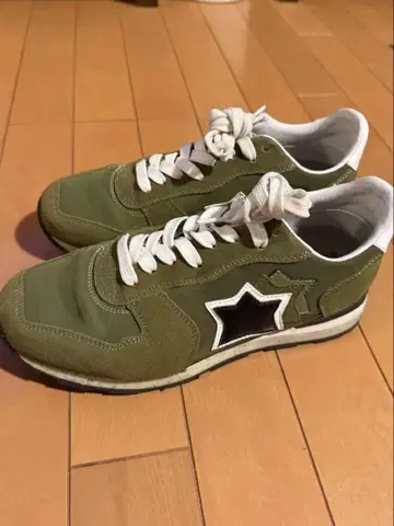Atlantic stars 스웨이드 스니커즈