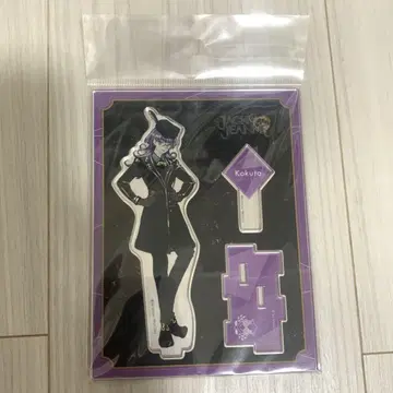 잭 네지 쿠로몬 네지 아크릴 스탠드 아크스타 1주년