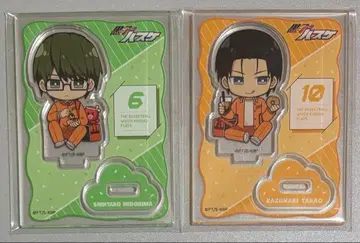 쿠로코의 농구 미도리마 신타로/타카오 카즈야