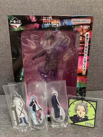 제일복권 SAKAMOTO DAYS vol.3 라스트 원상 세바 나츠키