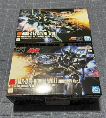 HG 도벤 울프 ZZ & 유니콘 ver. 2종 세트