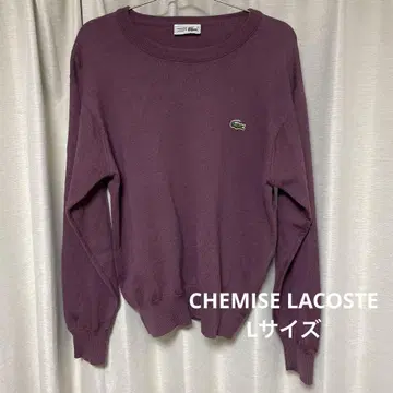 CHEMISE LACOSTE 원포인트 자수 니트