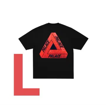 PALACE Fukuoka Tri Ferg T Shirt