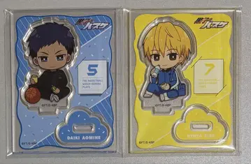 쿠로코의 농구 아오미네 다이키/키세 료타