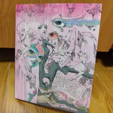 BUCK-TICK RAZZLE DAZZLE 초회 한정판 CD+DVD