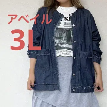 새상품 아베일 엔두 SUREVE 콜라보 데님 자켓 3L