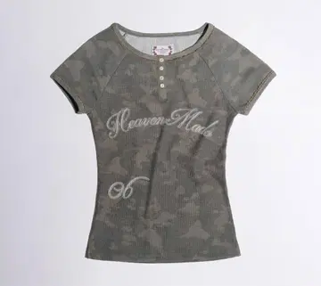 sculptor heavenly button down camo tee