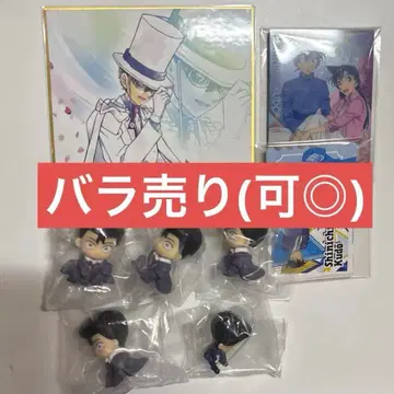 [ 낱개 판매(가능) ] 명탐정 코난 모리 가문 & 쿠도 가문