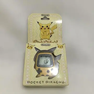 포켓 피카츄 Nintendo