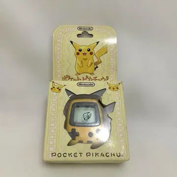 포켓 피카츄 Nintendo
