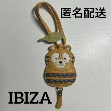 IBIZA 호랑이 디자인 가죽 키링