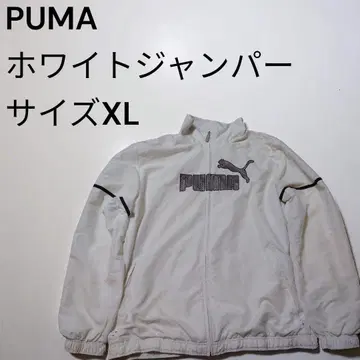 PUMA 화이트 자켓 XL (가격 협상 가능)