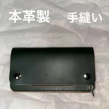 천연 가죽 롱 트래커 지갑 다크 그린 크롬