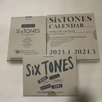 SixTONES 달력 3권 세트!