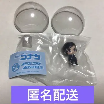 명탐정 코난 코로코레! 컬렉션 피규어 vol.2 모로후시 타카아키 1개