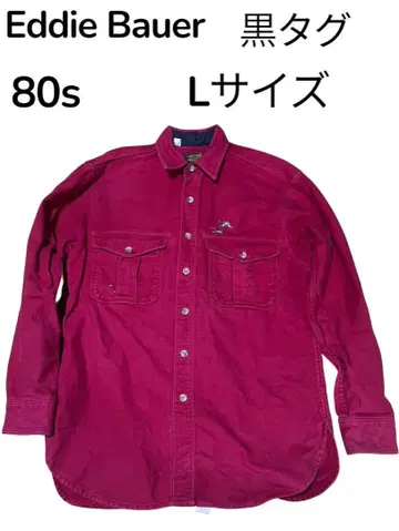 [ 대특가 ] Eddie Bauer 에디 바우어 플란넬 셔츠 L 80s