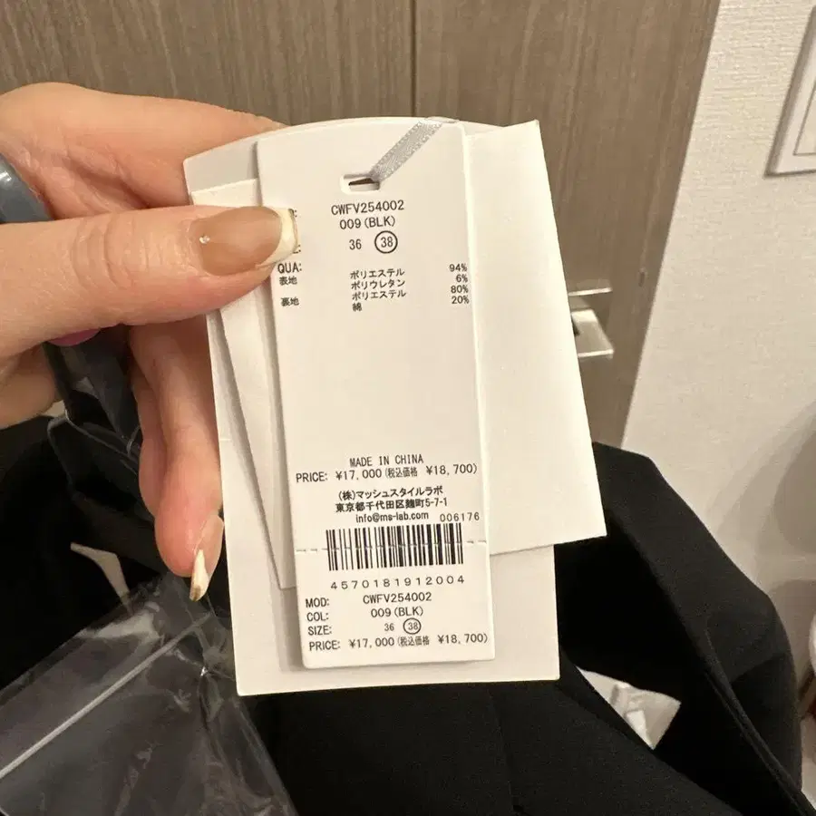 3번째 상품 이미지