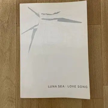 LUNA SEA | LOVE SONG