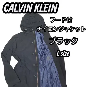 캘빈클라인 후드 부착 나일론 자켓 무지 블랙 나일론 혼방 L