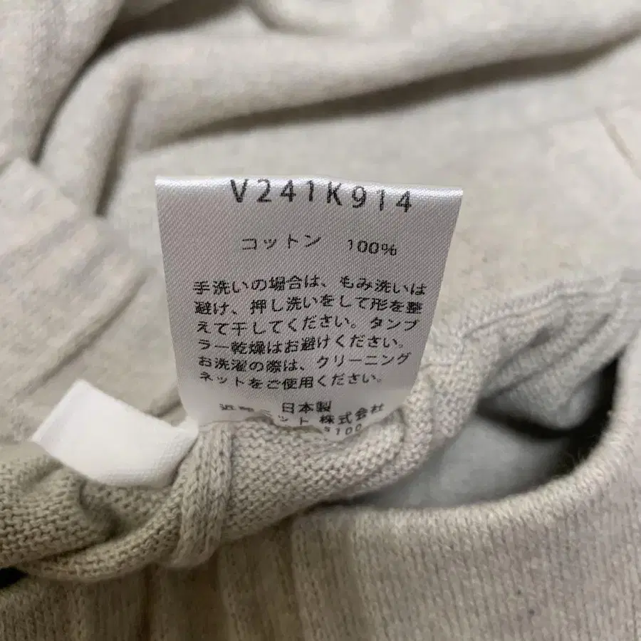 7번째 상품 이미지