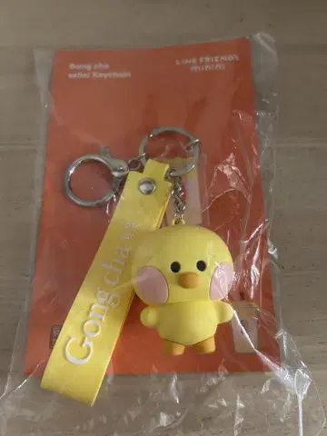 공차 라인프렌즈 미니니 키링 병아리